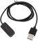 EMSea Watch Magnetic USB Charging Cable Compatible with OnePlus Watch 2, Black
