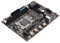 Bewinner Placa Base para PC X79, Placa Base con Chip HM65 de 6 Núcleos, Combinación de CPU DDR3 1866/1600 / 1333MHz con Cable Deflector para LGa 1356 para para Computadora de Escritorio