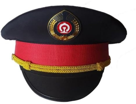 Eisenbahn Kapitän Hut Aufwendige Attendant Kapitän Hüte Kapitän Kostüm Hut Erwachsene Cosplay Kostüm Eisenbahnbegleiter Eisenbahn Kappen Für Herren