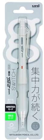 Mitsubishi Bleistift Druckbleistift Alpha Gel Switch 0,5 Grau M51009GG1P.23