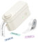 Makeid Etikettendrucker L1, Bluetooth Etikettiergerät & Beschriftungsgerät Selbstklebend (HD-Version, Beige)