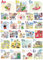 Nathan - Puzzle 1000 Teile – Babars ABC – Erwachsene und Kinder ab 12 Jahren – Hochwertiges Puzzle – perfekte Integration – Meine Helden Kollektion – 12000911