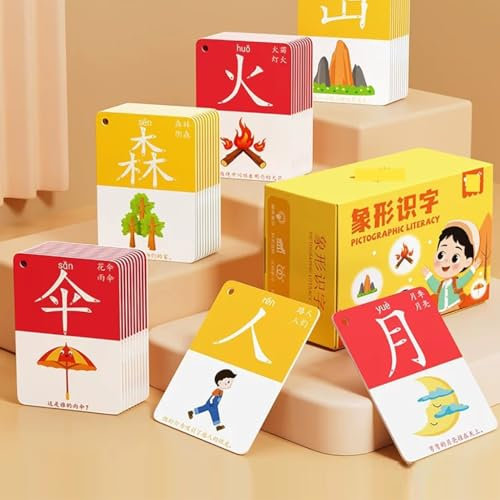 Chinesische Alphabetisierungskarte. Karteikarten mit gebräuchlichen chinesischen Schriftzeichen. Hieroglyphische chinesische Karteikarten. Geeignet for Erlernen chinesischer Schriftzeichen(1-400 words