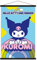 Trends International Hello Kitty and Friends - Kuromi Wandposter, 56,8 x 86,4 cm, Premium-Druck und schwarzer Aufhänger Bundle
