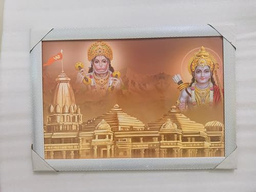 Ayodhya Ke Ram Ji With Hanuman Ji Photo Frame Ayodhya Ram Mandir Indian Religious God Photo Frame Pack Of 1