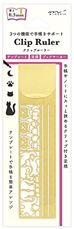 Midori Messing-Lineal, Katzenmuster A, 0,3 mm dünn, Lineal 10 cm, Führungen für gerade Linien, niedliche Katzen-Silhouetten-Vorlage