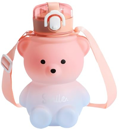 DUINIU Bear Straw Water Bottle - Children's Kawaii Water Cup With Shoulder Strap, Suitable For Kids And Women