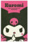 Onegai My Melody Kuromi Anime-Kunstposter, 14 Leinwand-Poster, Schlafzimmerdekoration, Landschaft, Büro, Raumdekoration, Geschenk, 30 x 45 cm