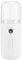 Mist Sprayer Portable, 30ml Nano Atomizing Humidifier Facial Spray Beauty Facial Humidifier Usb Humidifiers Instrument Portable Mini White Usb Charging Mini Cool Handheld Face