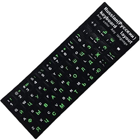 Russische Tastaturaufkleber Universal Computer Tastatur Aufkleber wasserdichte Tastaturaufkleber Für Computer Laptop Notebook Desktop