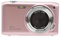 Appareil Photo Numérique, Appareil Photo Compact 58MP 4K HD écran 2,88 Pouces, Zoom 16X, Mise au Point Automatique, Photographie Chronométrée, Batterie 800mAh, pour étudiants,