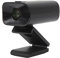 Yctze 1080P Auto Webcam USB Camera Speaker Combo for Meeting e Streaming 3 in 1 Webcam with and Speaker 1080P HD Video Computer Camera for C Output