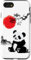 Hülle für iPhone SE (2020) / 7 / 8 Japanische Kunst Sumi-e Panda mit roter Sonne minimalistisch