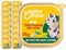 Edgard & Cooper Nassfutter für Katzen, (Bio Truthahn, 85g x 16), Bio, Getreidefrei, voll von frischem Fleisch, natürlichen Zutaten, geeignet für sterilisierte und aktive Katzen, hoher Proteingehalt