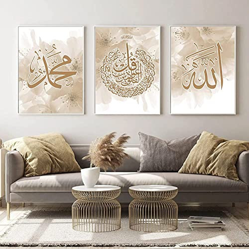 Arabische Kalligraphie Malerei Koran Bild Leinwand Wohnzimmer Poster, Islamische Kalligraphie Bild Hintergrund Wand Kunst Dekoration - Rahmenlos (3pcs-20x30cm- Kein Rahmen,Golden)
