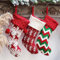 XSQD Weihnachtsstrumpf 3er Set,Weihnachtsdeko Große,Weihnachtsstrümpfe Personalisierte zum Befüllen und Aufhängen,Gestrickte Weihnachten Kamin Deko Geschenke (40 x 22 cm)