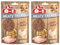 8in1 Meaty Treats, gefriergetrocknete Hunde Leckerlis aus Huhn, 100% Fleisch, getreidefrei und ohne Zucker, 50g (2er Pack)