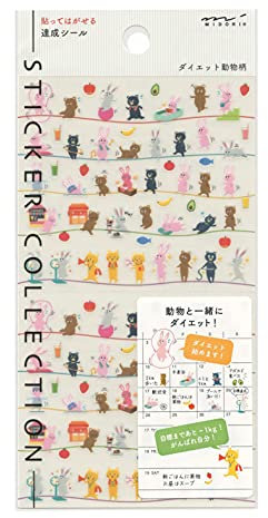 Midori Sticker Sport 82456006