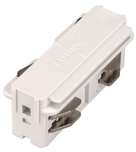 SLV EUTRAC Längsverbinder, elektrisch, verkehrsweiss, Weiß