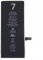 OnlyTech - Batteria sostitutiva Premium per iPhone 7-1960mAh - con adesivo
