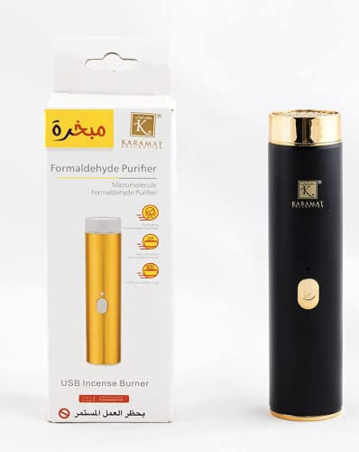 Brûleur d'encens USB KARAMAT COLLECTION - Encensoir de Oudh KARAMAT (Dore)