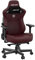 Anda Seat Kaiser 3 Gaming Chair for Adults - XL Reclining Video Game Chairs, PVC leather Ergonomic Gaming Chair, Heavy Duty Neck & Back Lumbar Support - Luxury Maroon Computer Chairs for Home & Work