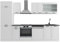 Vicco Küchenzeile R-Line, Küchenblock, Weiß Landhaus/Weiß, 300 cm, AP Marmor