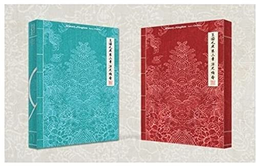 KINGDOM Album Vol.2 - History Of Kingdom : Part II. Chiwoo (Random VER.) [+Extra Photocard]