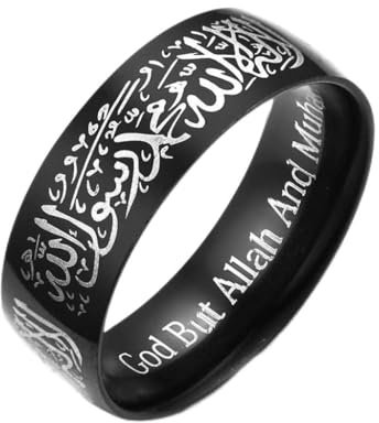 GROOMY Ring, Titan Stahl Koran Messager Ringe Muslim Religiöser Islamischer Arabischer Gott Ring-Schwarz -9