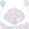 Premium Luftballons Rosa Blau • Helium Luftballons • 50 Stück • extra reißfest • Luftballons Pastell für schöne Gender Reveal Party Deko, Baby Party, Boy or Girl Deko, Fasching
