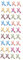NUOBESTY 6 Sätze -Stoff-Patch Stickereiapplikationen Patch-Jeans Stoffflecken Aufkleber Kleidungsdekorpaste Jeanstaschen-Dekorpaste Rechner schmücken der Vogel Banner Zubehör