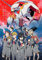 HfmQuisutron Jigsaw Puzzle 1000 Pieces Zero.Two Japanische Science Fiction Anime Poster Für Spaß Erwachsene Holzpuzzle Spielzeug Geschenk De42Pz