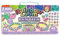 Rainbow Loom Besties Mini Combo Loom Band Kit | Rubber Band Bracelet Kit with Charms, Stickers, and Elastic Bands Childrens Jewellery Making Kits Make Great Gifts for Kids Age 7+