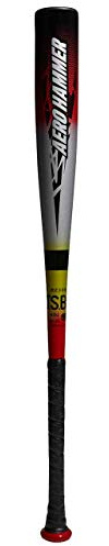 Adidas Aero Hammer FTJ26 Baseballschläger für Jugendliche, Softball, Carbon