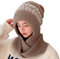 Laonajkd strickmützen für Damen grün Damen Winter Gefütterte Basken mütze Mütze Frauen Kopftuch Beanie Knochen Merino Beanie hat Merino Mütze für Damen & Herren Mehrfarbig warm gefüttert y2k Clothes
