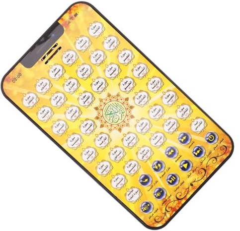 Arabisch Lerntablet Lernspielzeug für Kinder, Schulanfang Deko, Gelb | Kunststoff, Interaktive Spiele und Fingerlesen, Batteriebetrieben, Frühe Bildung, Vokabeln Lernen