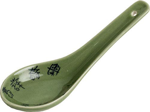 AAF Nommel®, 1 Reisschalen Löffel Celadon grün Nr. 030