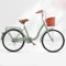 City Bike 24 Zoll Carbon Steel Fahrrad Damenfahrrad Erwachsene Damen Student Moped Fahrrad Vollreifen A,26 inches