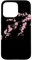 iPhone 15 Pro Max Japanese Sakura Anime Pretty Flower Florist Cherry Blossom Case