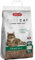 Zolux Purecat Katzenstreu, Holzpellets, 18 Liter