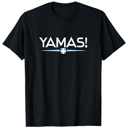Yamas - Griechenland T-Shirt