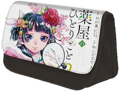 Xinchangda Federmäppchen Maomao, Anime Charakter Bleistift Box, Großes Kapazitätsstudenten Schreibwarentasche, Typ1, 22x7.5x13cm, Modern
