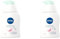 NIVEA Intimo Waschlotion Sensitive (250 ml), Intim Waschgel mit Milchsäure, Kamillenextrakt und Panthenol, Intim Waschlotion für sensible Haut (Packung mit 2)