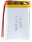 Uxney Batterie Li-Po lithium-ion 3,7 V 1200 mAh 503759 avec connecteur 2P-PH avec grille de 2,0 mm