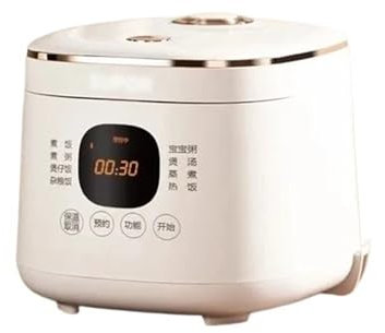 Mini olla arrocera inteligente, Cocina eléctrica ajustable multifuncional, capacidad de 2L for 1-4 personas