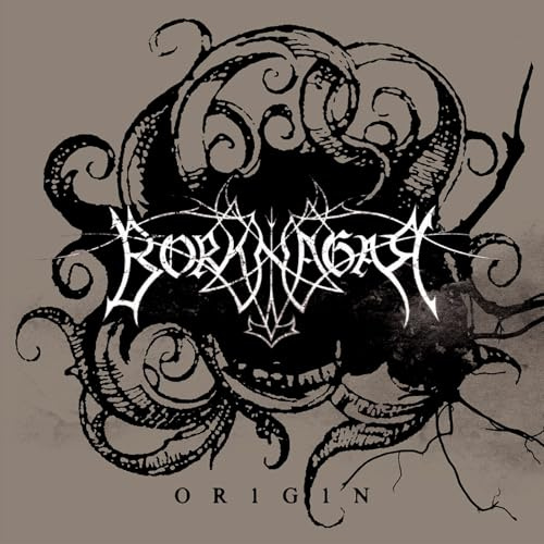 Sevan Mater Records (Broken Silence)