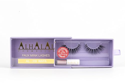 Alhalal Cosmetics künstliche Wimpern (1 Paar): Leicht, strapazierfähig und wiederverwendbar, einfach anzubringen und sanft zu den Augen. (AL-319-WAFA)