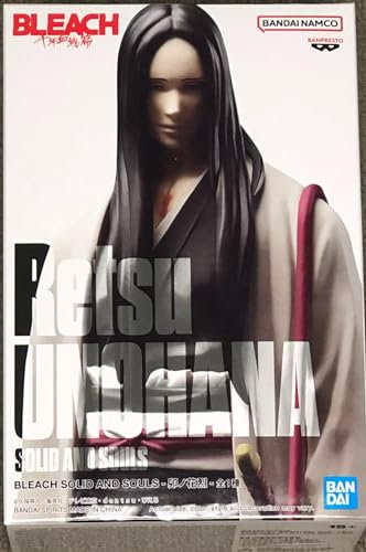 Banpresto Figur Statue Retsu Unohana Bleach Solid and Souls - Höhe 15cm - BP19437 - Mehrfarbig