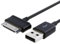 Cavo Dati USB Carica Ricarica Charge Cable Nero per Samsung Galaxy TAB 2 10.1 P5100 P5110 P 5100 Caricatore