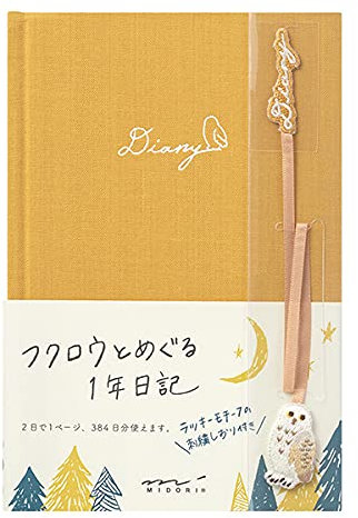 DESIGNPHIL Midori 12894006 Tagebuch mit gesticktem Lesezeichen, Eulenmuster